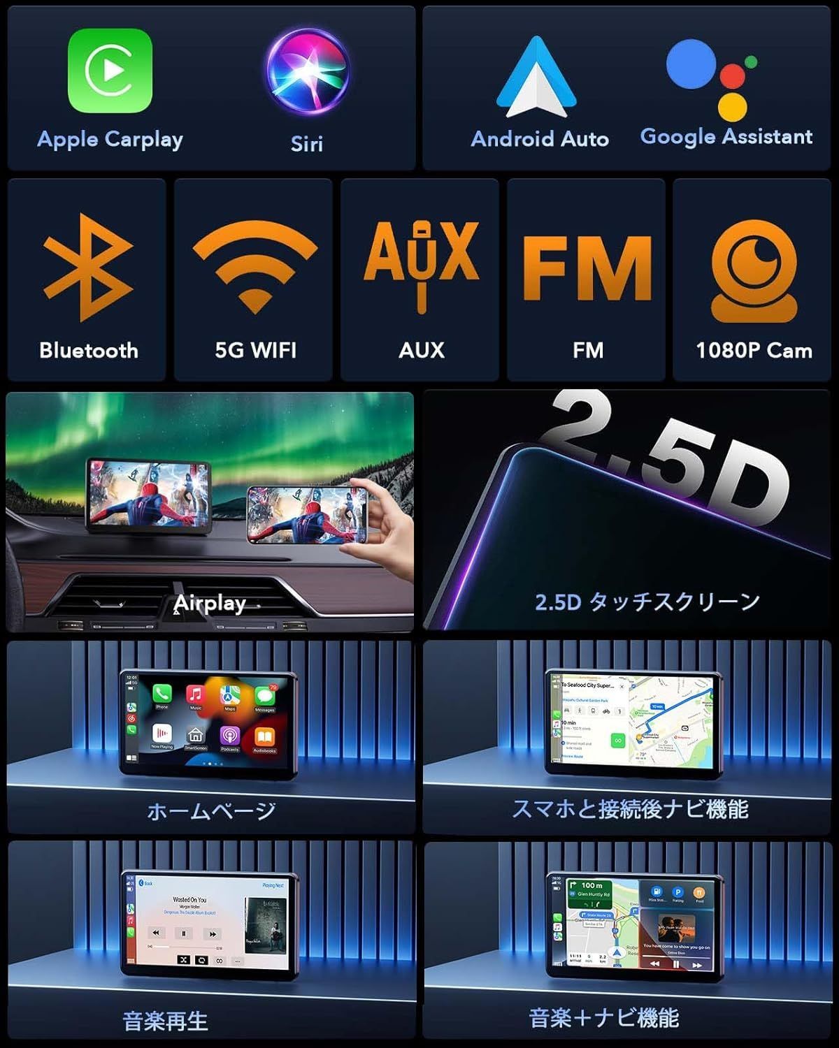 LAMTTO 9.26インチ ディスプレイオーディオ RC14 中古LAMTTO 9インチ