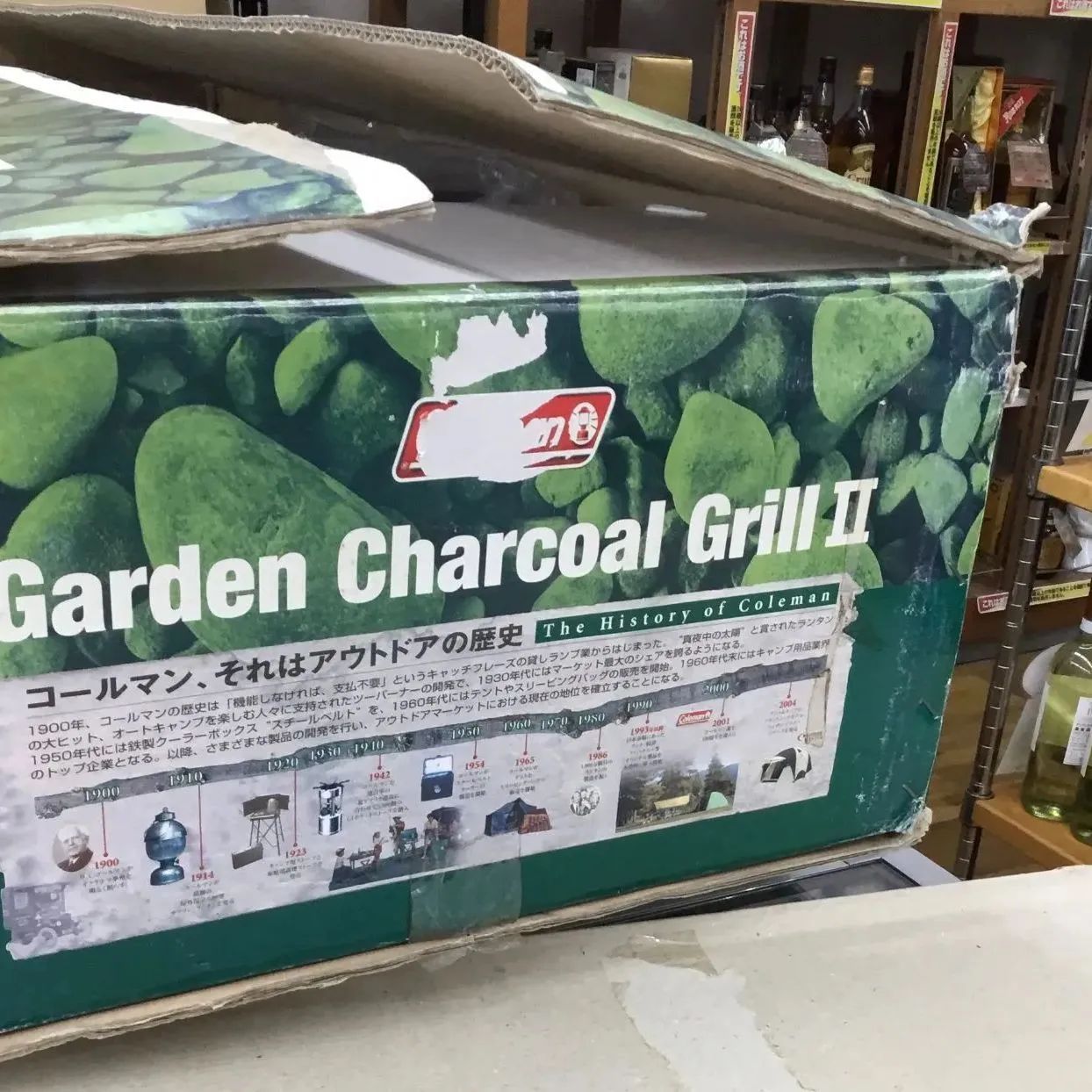 Coleman Garden Charcoal Grill Ⅱ　コールマン　ガーデンチャコールグリル２　未使用品　エキスパート藤沢辻堂店