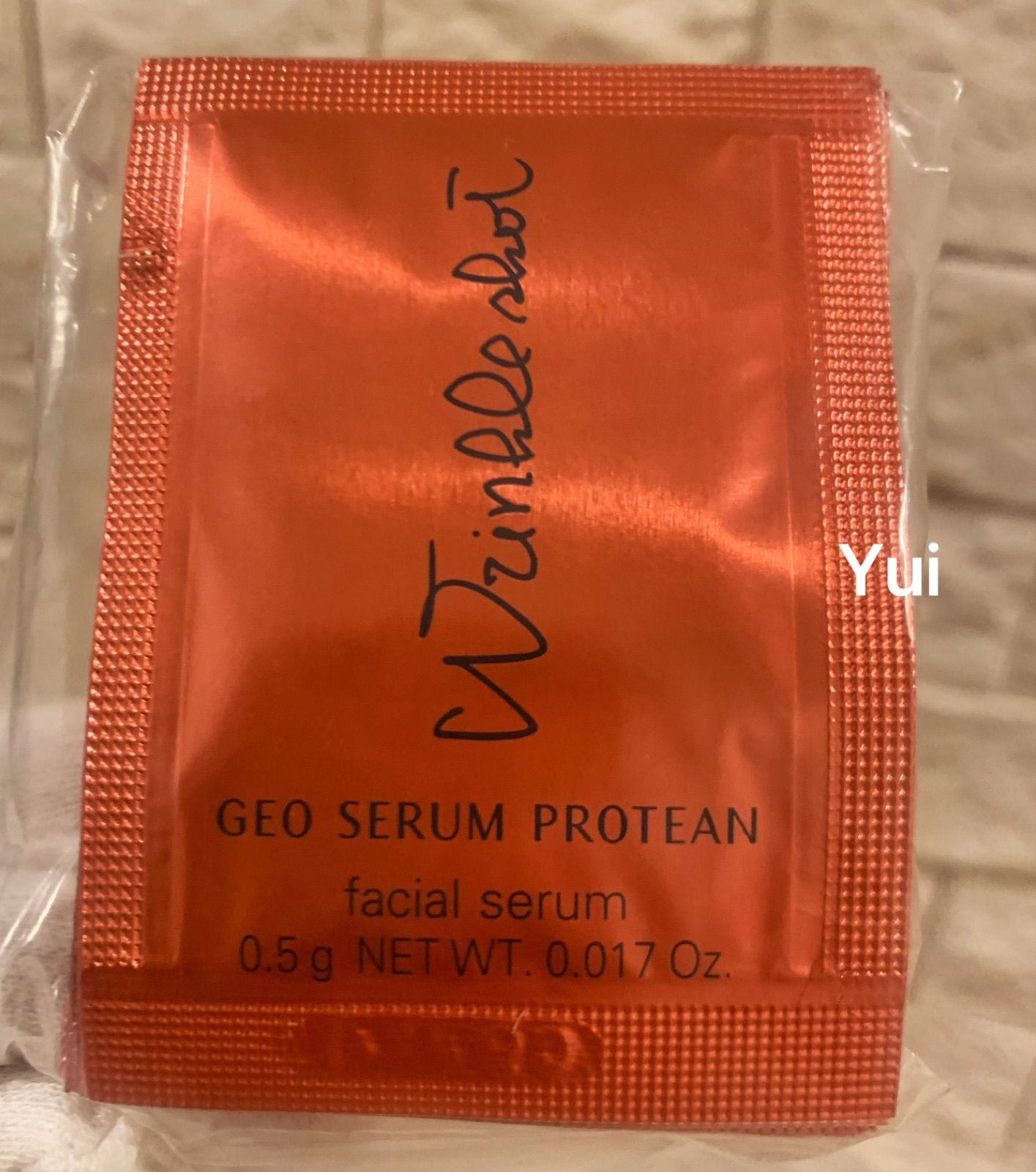 POLA ポーラ リンクルショット ジオ セラム N 美容液 0 5 gx 120袋