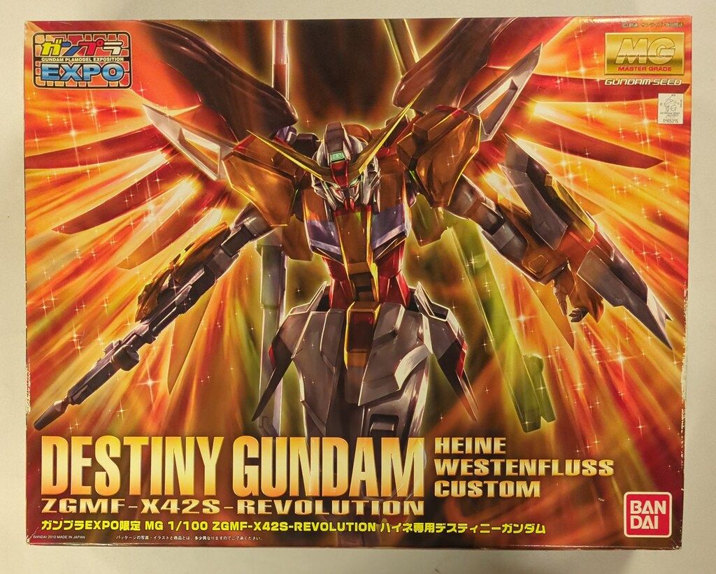 MGセット ガルマ専用 ザクII＋ガンダムF91 ハリソン・マディン専用機