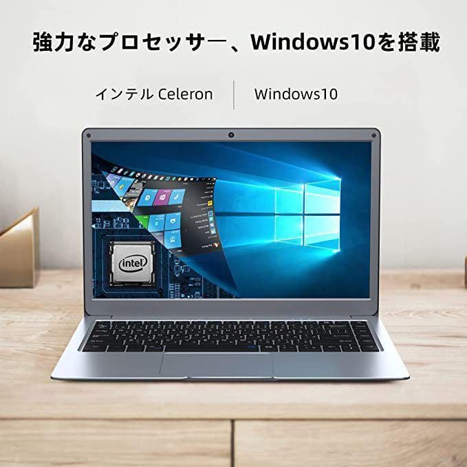 Jumper ノートパソコン 13.3インチ 日本語キーボード Win10搭載 - メルカリ