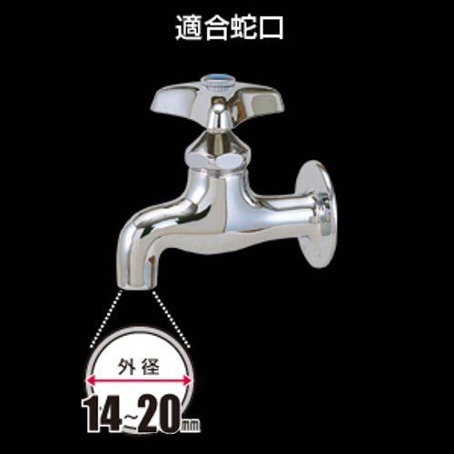 研磨 B023LG