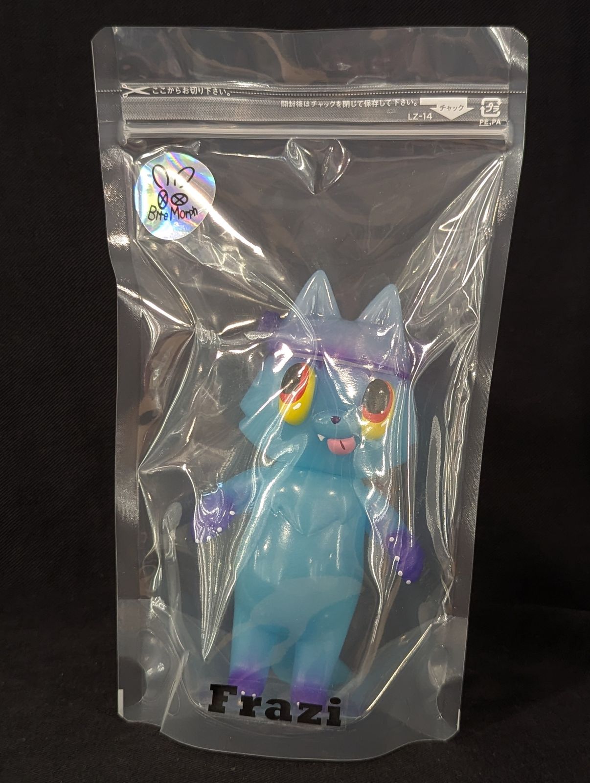 BITEMORPH フランケンFRAZI SODA GRAPE - メルカリ