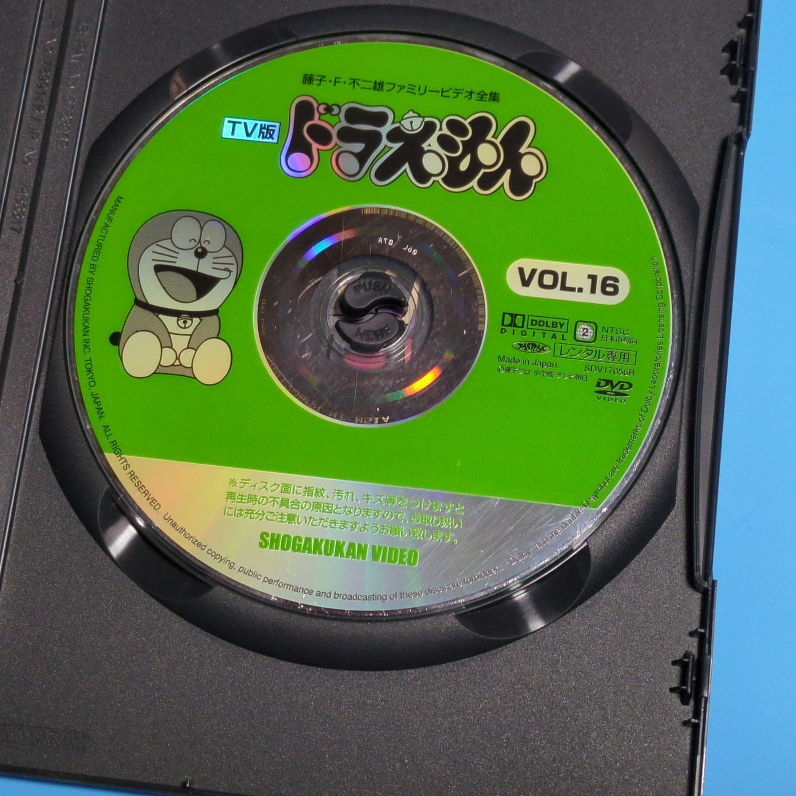 ドラえもん 劇場版 16巻セット DVD レンタル落ち ドラえもん 劇場版 16巻セット DVD レンタル落ち - メルカリ