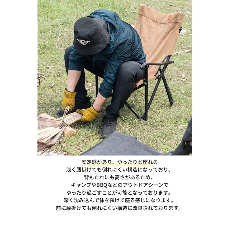  南湖 キャンプ ギア 焚き火 ローチェア アウトドア チェア 厚手 帆布製 コヨーテ 20115 CF F 1004 C アウトドア便利グッズ アウトドアチェア テーブル チェア ハンモック