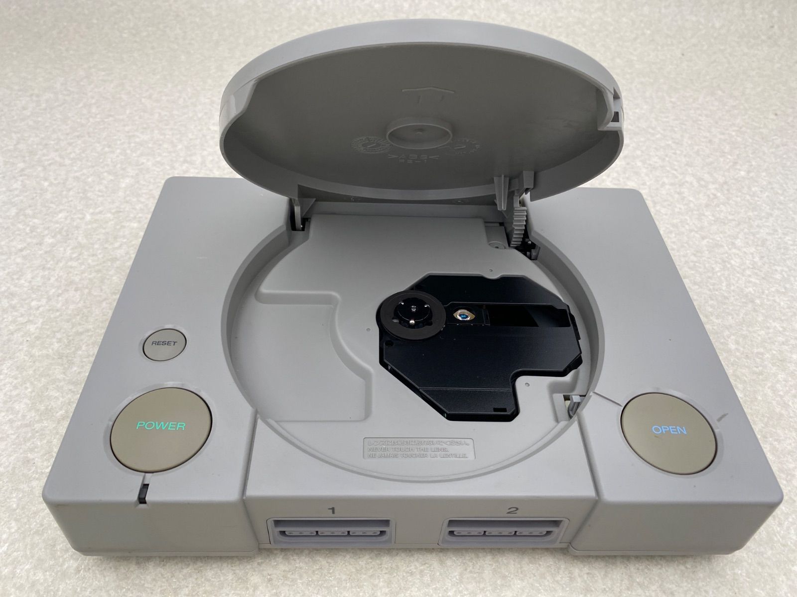 PSゲーム機本体（SCPH-5500）&CNT2台＆GMSO5種類 Amazon | プレイステーションSCPH-5500本体 PS | 本体・周辺機器