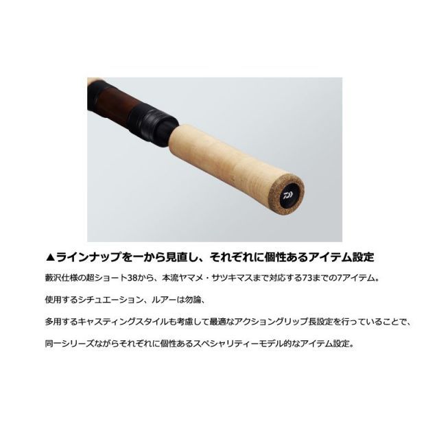 ダイワ シルバークリーク ストリームトゥイッチャー 56L | 釣具 釣り