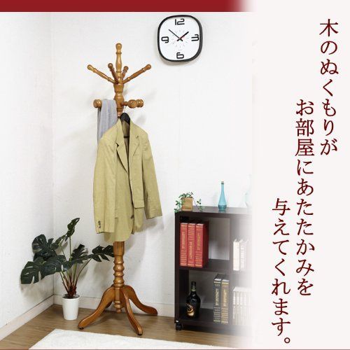 不二貿易