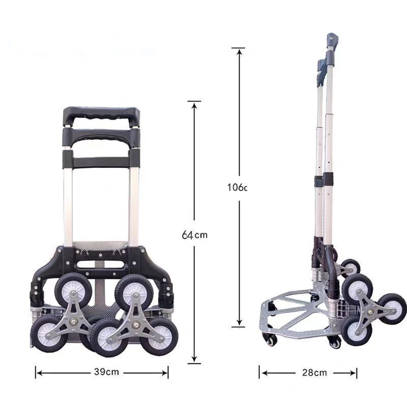 折りたたみ 引き式