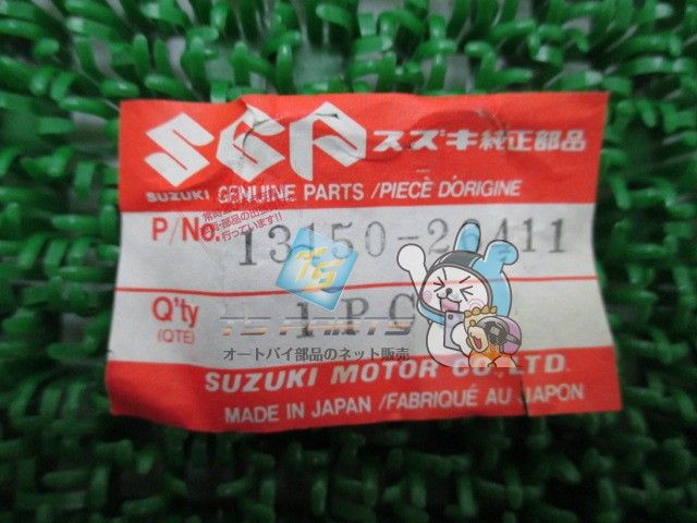 ウルフ50 リードバルブ 在庫有 即納 スズキ 純正 新品 バイク 部品