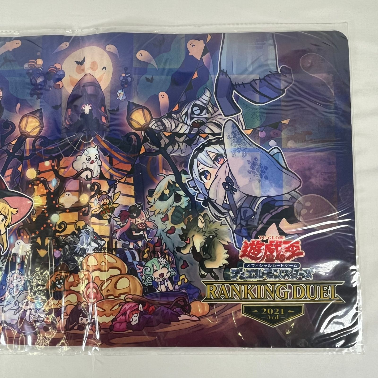 【正規品】ゴーストリックプレイマット　ランキングデュエル2021 3rd 秋*読様 【正規品】ゴーストリックプレイマット ランキングデュエル