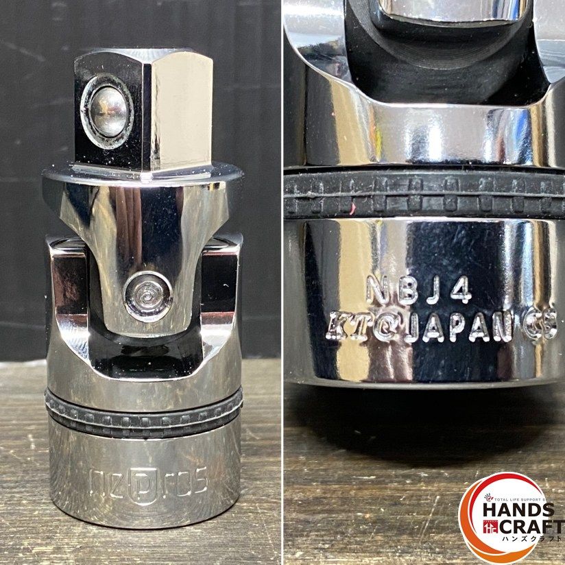 品 KTC nepros ネプロス NTB417A ソケットレンチセット 12.7sq. 17点セット