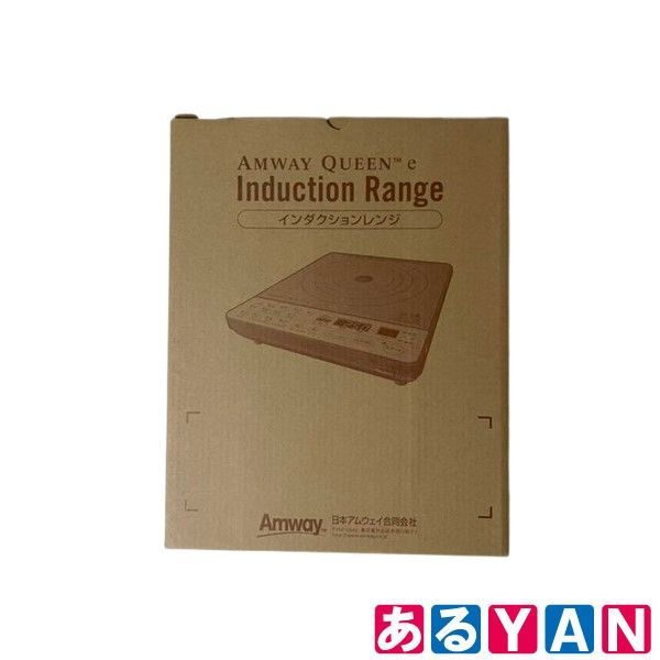 YAN]新品 未使用 Amway (アムウェイ) インダクションレンジ 284811J 