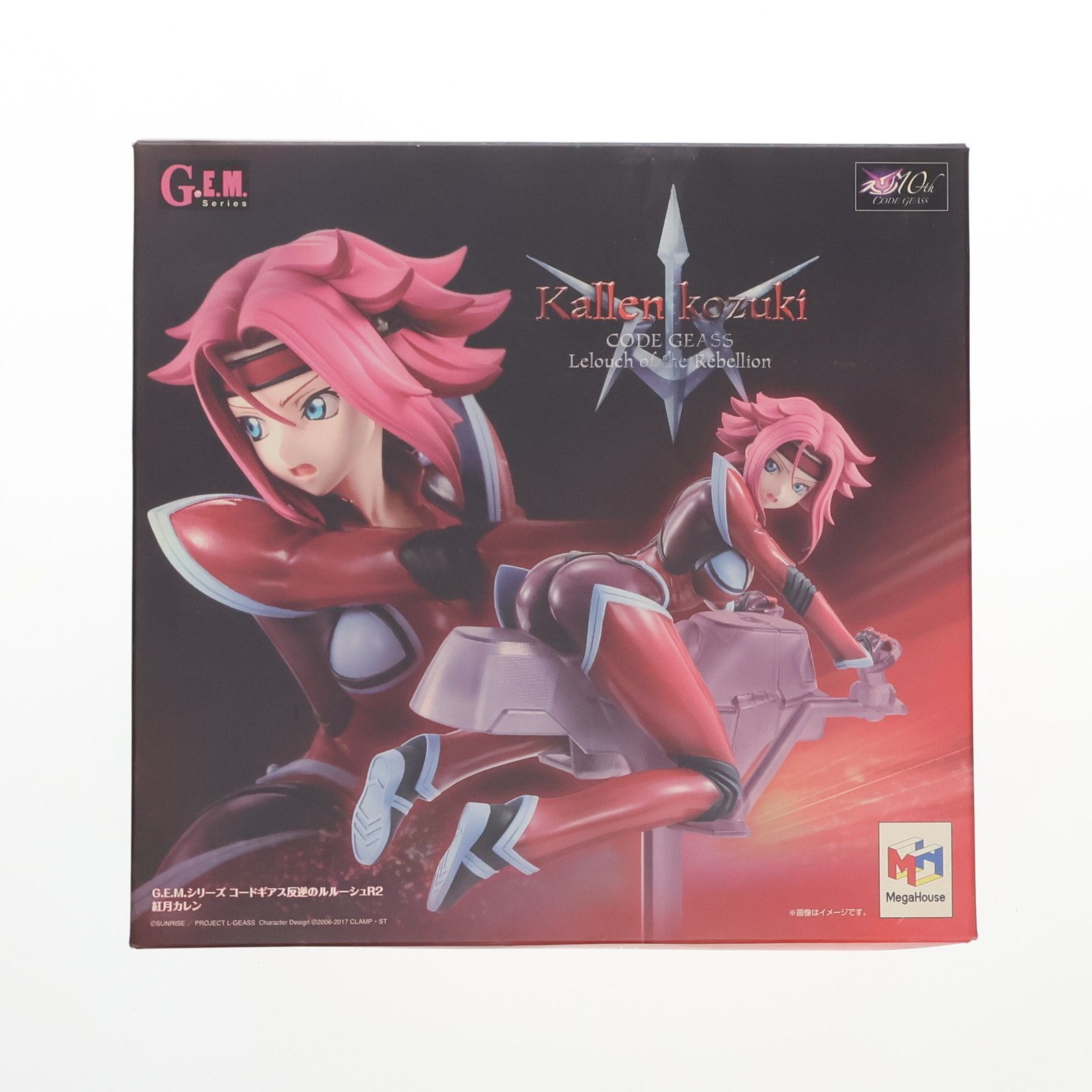 カレン 410ydBstsEL.jpg_BO30,255,255,