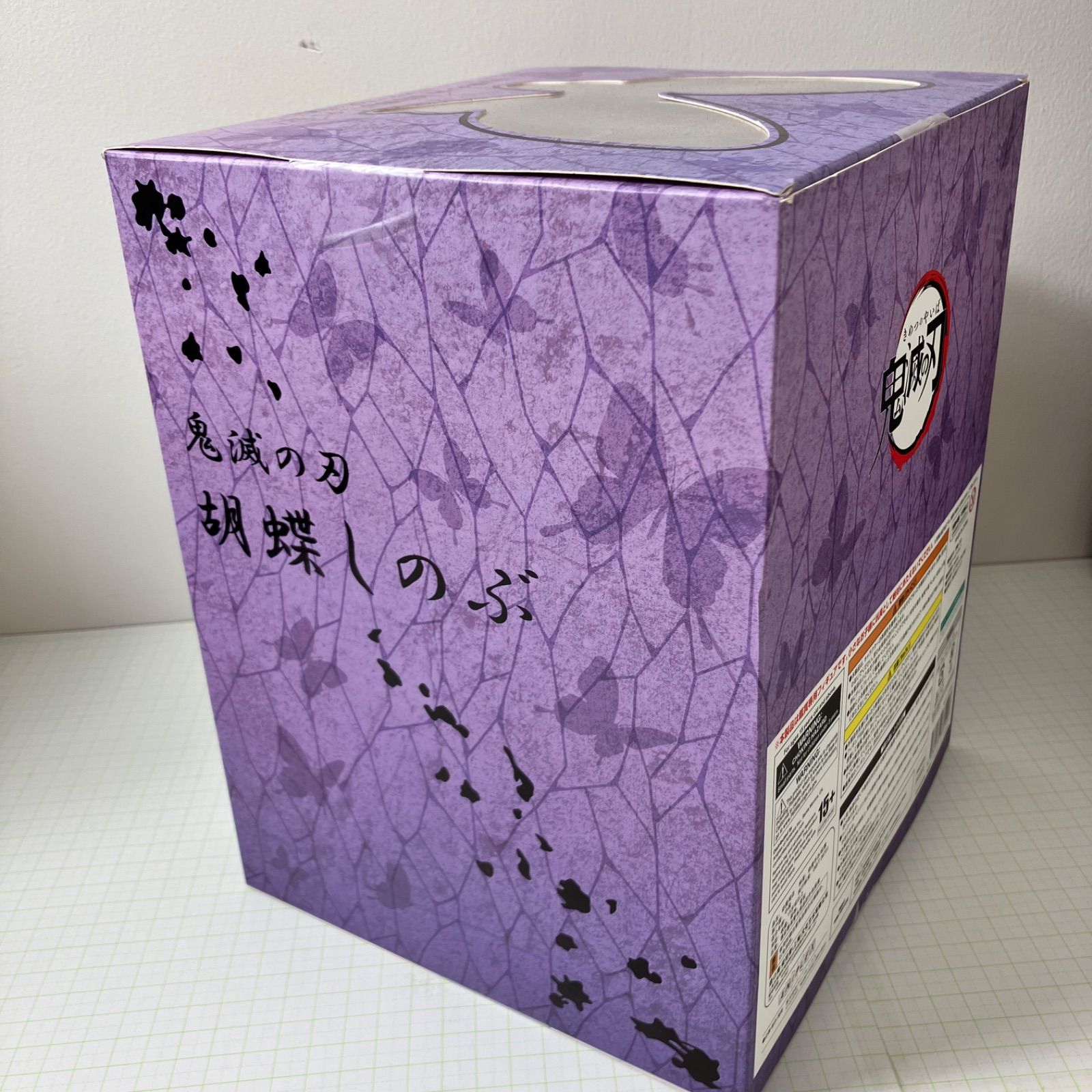 【まとめ売り】フィギュア＆グッズ 8点セット（開封・未開封あり） フィギュア 外箱開封済/ブリスター未開封 A賞 悪魔将軍