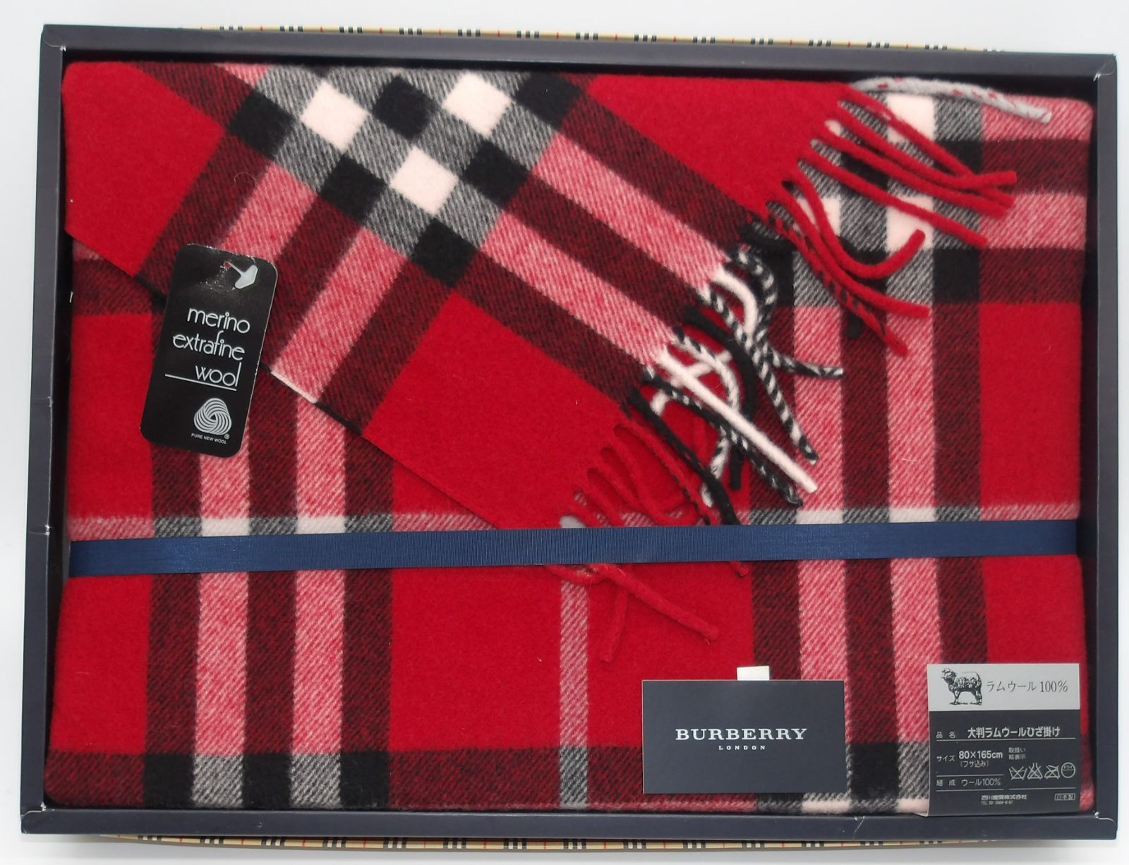 【メ0301-02】BURBERRY バーバリー ダウンケット＆ウール毛布セット メ0301-02】BURBERRY バーバリー ダウンケット＆ウール毛布セット