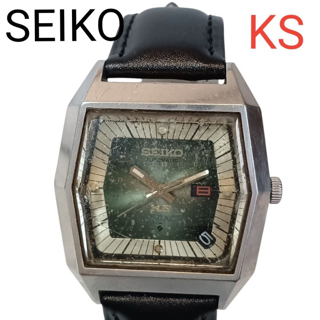 稼働 良品】629-9 KING SEIKO VANAC KS セイコー キングセイコー  