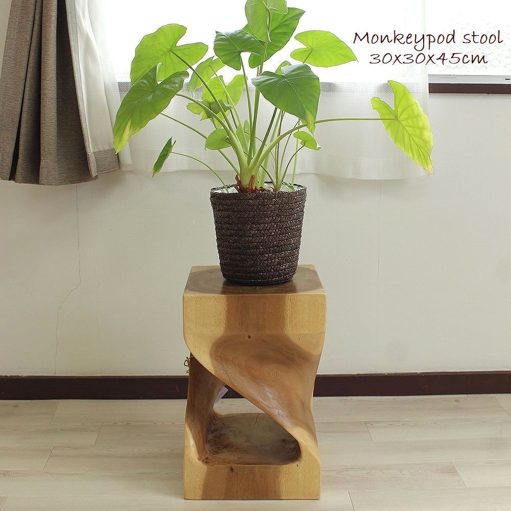 モンキーポッド 無垢 天然木1本彫 椅子 スツール ハンドメイド 手作り