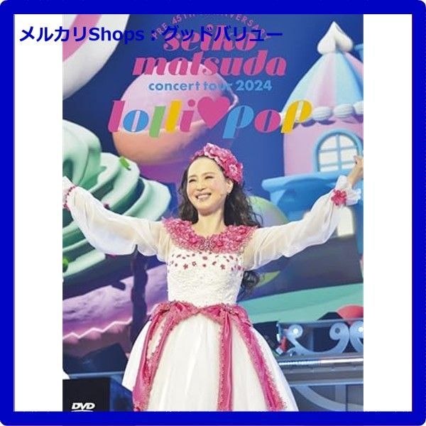 未開封 松田聖子 DVD SEIKO MATSUDA CONCERT TOUR 2000'20th Party'