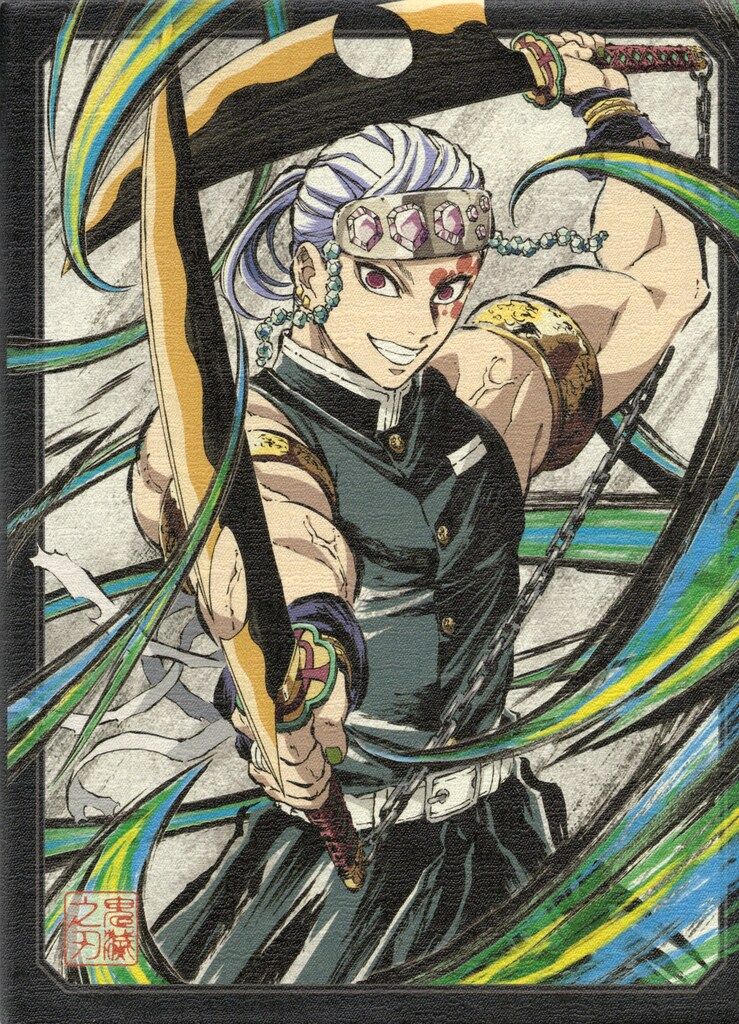 アニメBlu ray BOX付 鬼滅の刃 遊郭編 完全生産 版 全6巻 セット