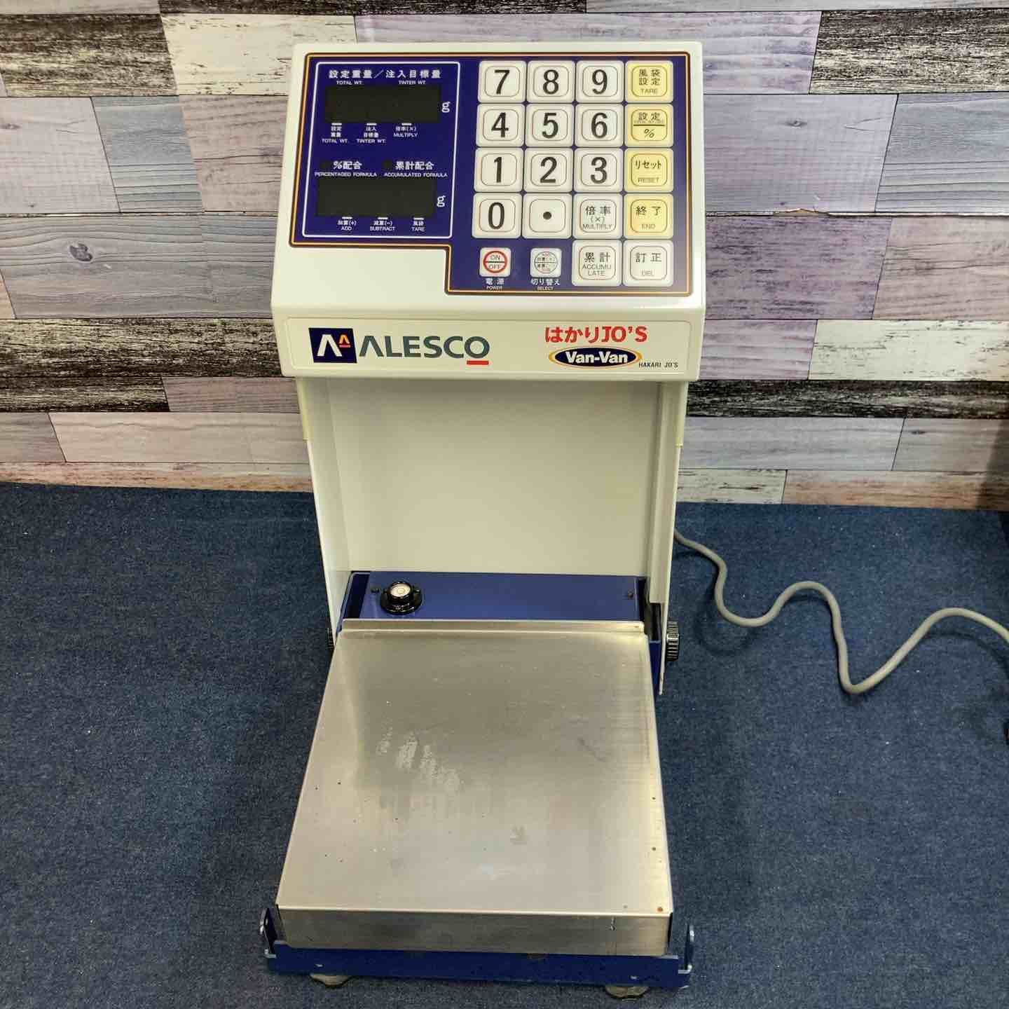 ALESCO 調色はかり PG-6000【八潮店】 【公式通販】