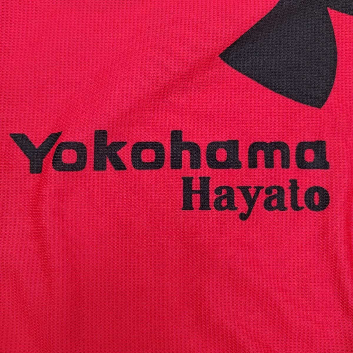 横浜隼人高校 硬式野球部 シャツ 実使用 支給 XL 甲子園 強豪校 神奈川