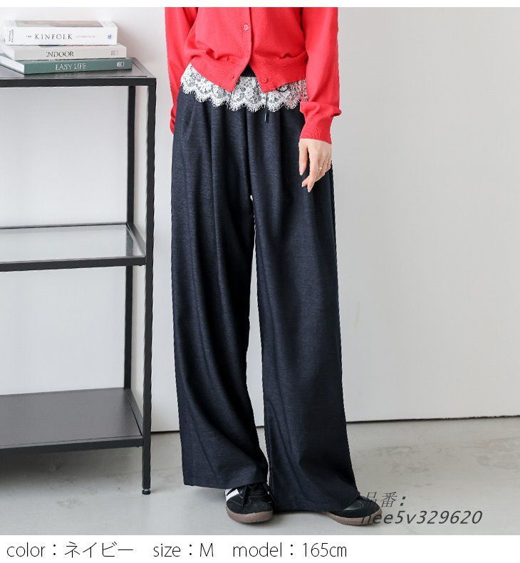 フェミニン 大人かわいい