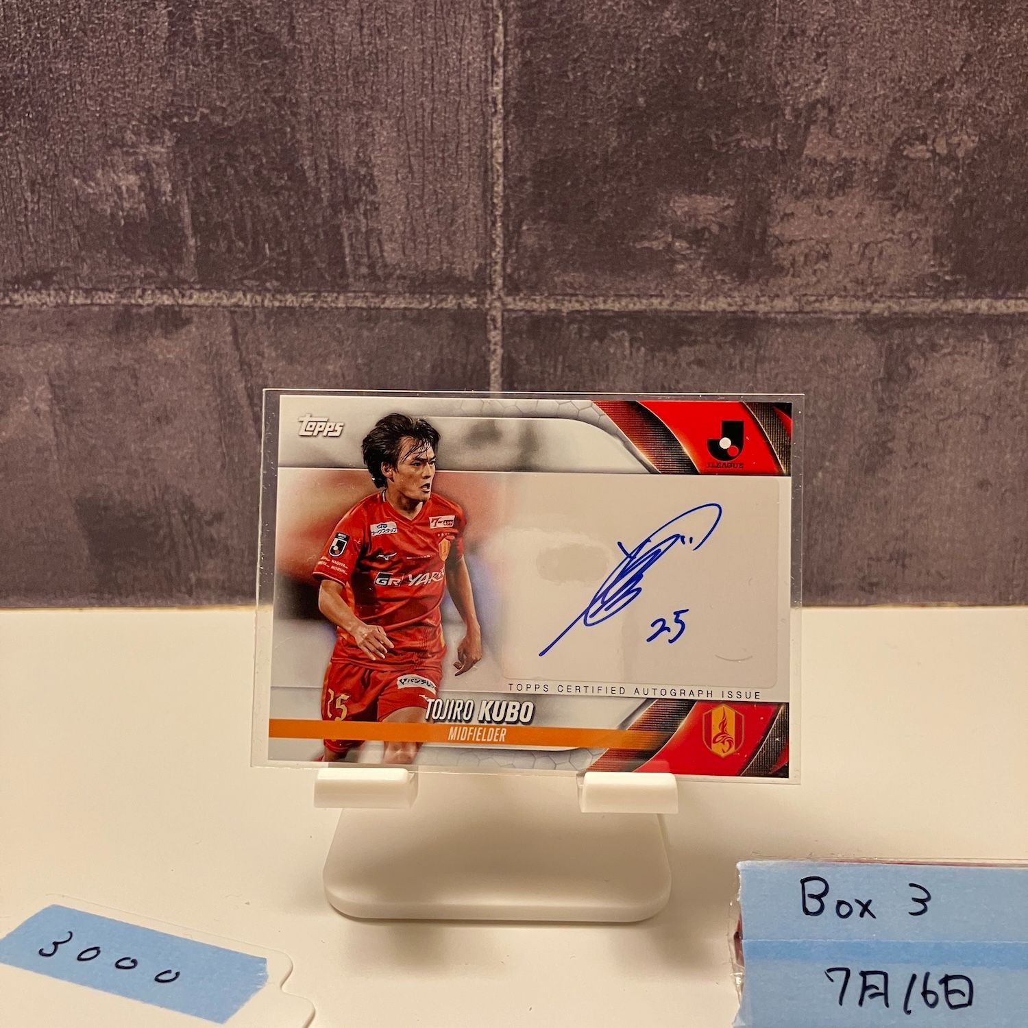 2024 Topps J.League 久保藤次郎 直筆サイン 名古屋グランパス