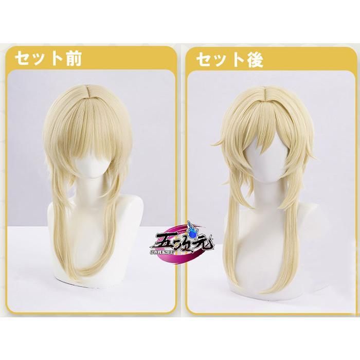 WAAC ワック ジップジャケット アウター 薄手 ホワイト 白 サイズ2