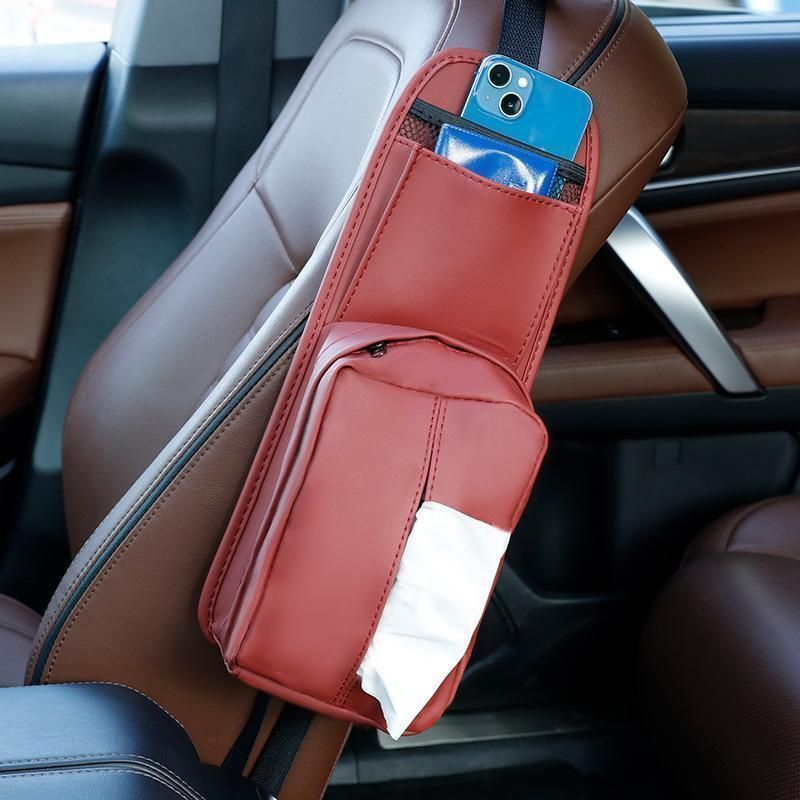 カーシート用ポケット シートサイドポケット