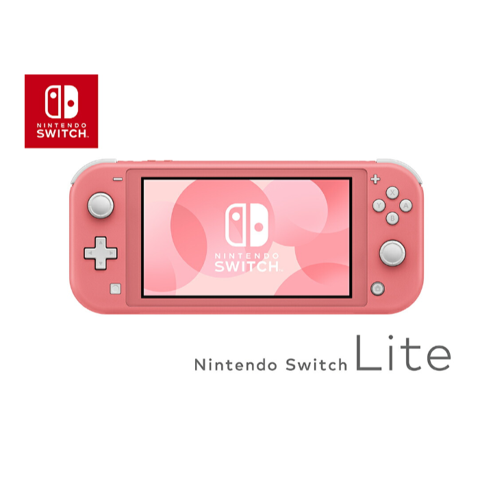 新春福袋21 新品 未使用 新品 未開封 ニンテンドースイッチライト Nintendo Switch 携帯用ゲーム本体 Lavacanegra Com Mx Lavacanegra Com Mx