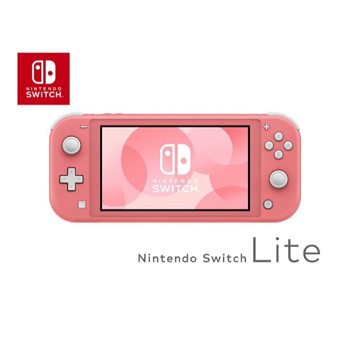 新品未開封 Nintendo Swich Lite スイッチライト（新品未開封