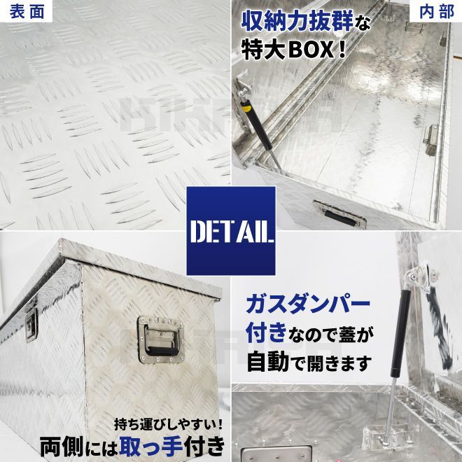 沖縄