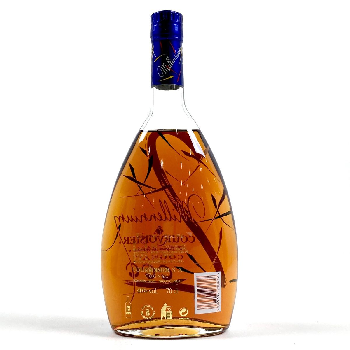 3本 REMY MARTIN COURVOISIER MARTELL コニャック 700ml ブランデー ...