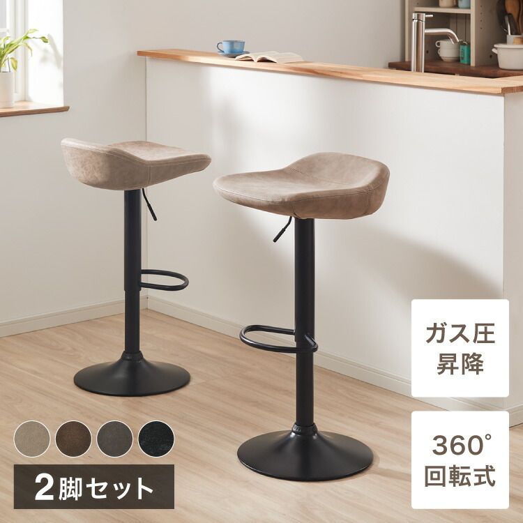 1脚【新品】ウィンザーチェア カフェスタイル ダイニングチェア