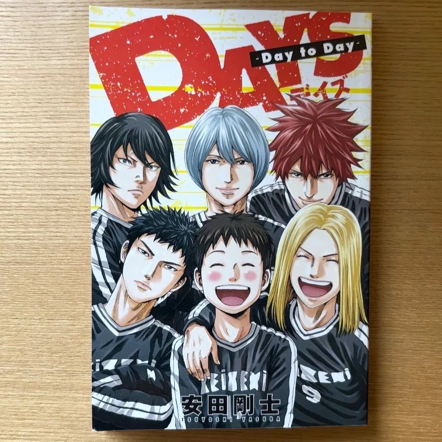 ✨美品✨DAYS 全42巻 (全巻セット) ➕ おまけ「Day to Day