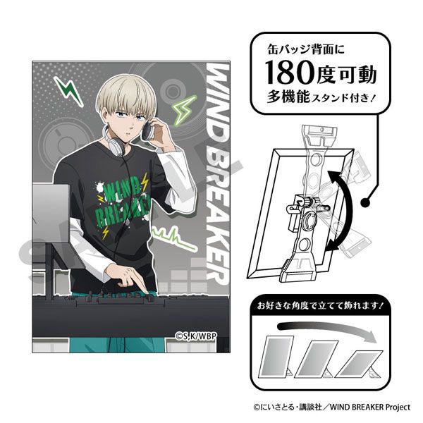 WIND BREAKER ウィンブレ 梶蓮 缶バッジ アクキー マグネット WIND