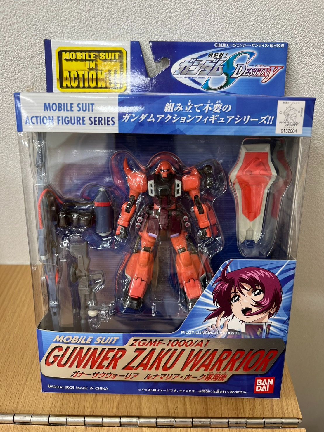 モビルスーツインアクション ガンダム SEED DESTINY 6体セット 未開封 