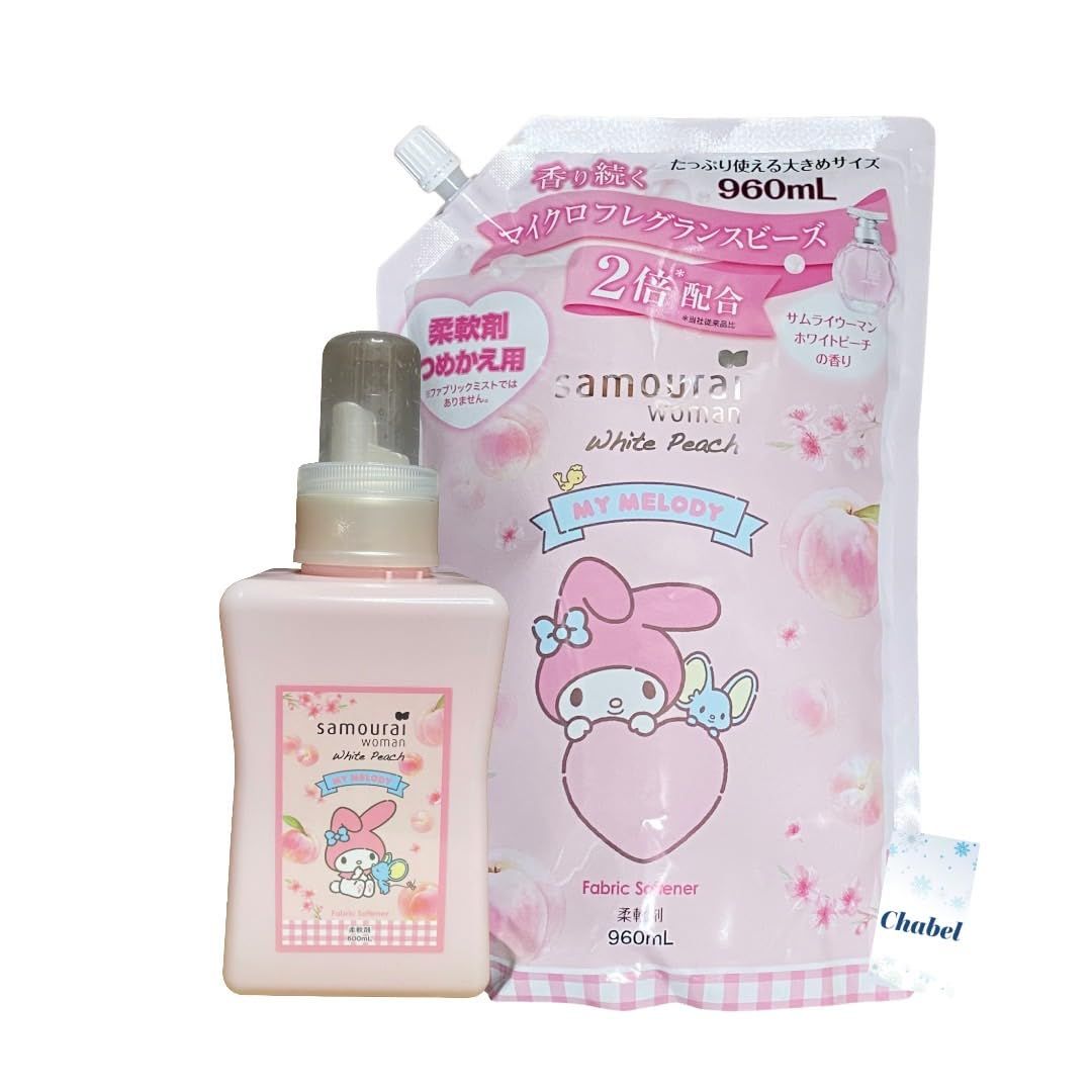 サムライウーマン3個セット サムライウーマン オーデトワレ 3個セット