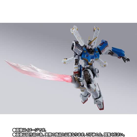 L BUILD クロスボーン・ガンダムX1（パッチワーク） 【公式通販】