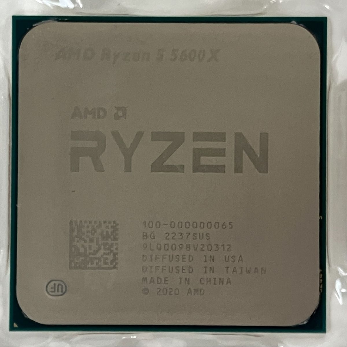 Ryzen