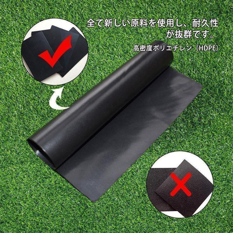 防水シート カバー 床 池 車 庭 ベランダ 屋根 野外 工事 黒色 716 防水シート カバー 床 池 車 庭 ベランダ 屋根 野外 工事 黒色