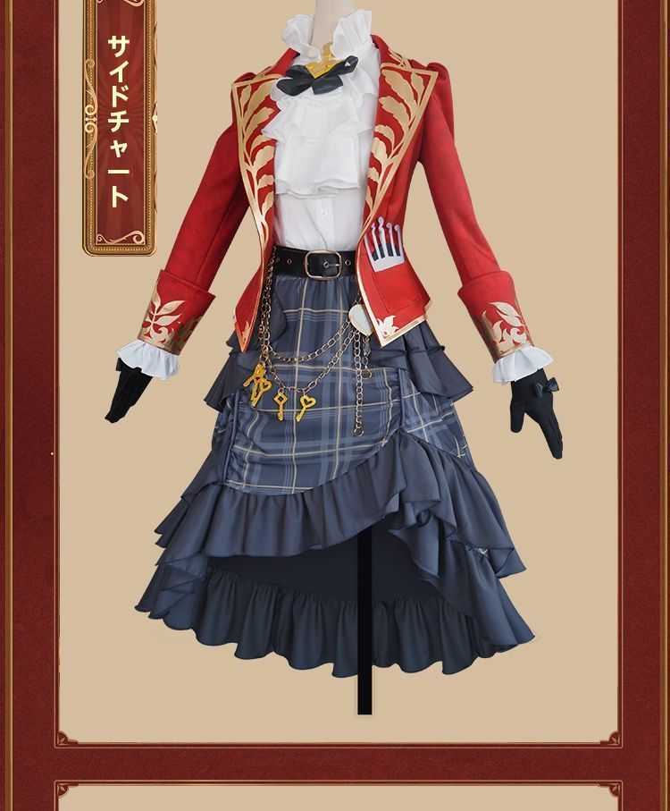 女性用 フルセット