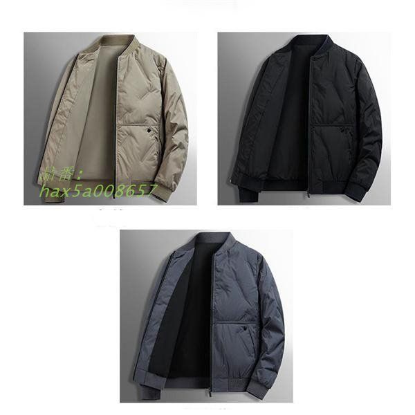 BAL COLLAR COAT SUPER120 URBAN RESEARCH（アーバンリサーチ）の「BAL