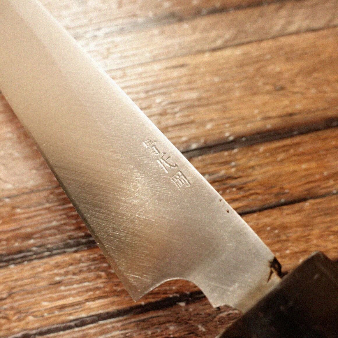 杉本 蛸引包丁 研ぎ済 水牛柄 刺身包丁 青紙鋼 青鋼 ほぼ 杉本 蛸引包丁 研ぎ済 水牛柄 刺身包丁 青紙鋼 青鋼 ほぼ