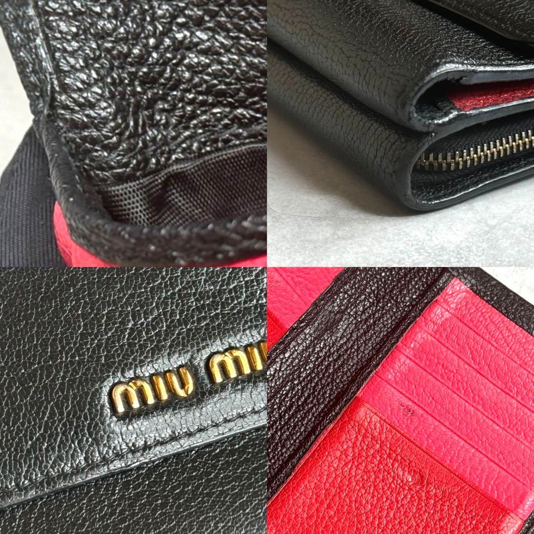 ≫希少≪ / miu miu ミュウミュウ マドラスマルチLジップウォレット ≫希少≪ / miu miu ミュウミュウ マドラスマルチLジップ