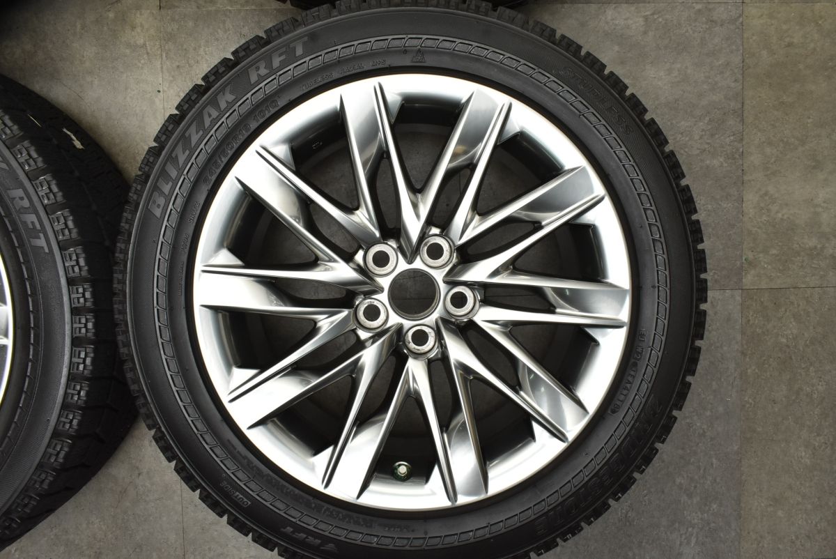 レクサス純正 ブリヂストン ランフラット 245/50R19 LS PCD120 レクサス純正 ブリヂストン ランフラット 245/50R19 LS PCD120