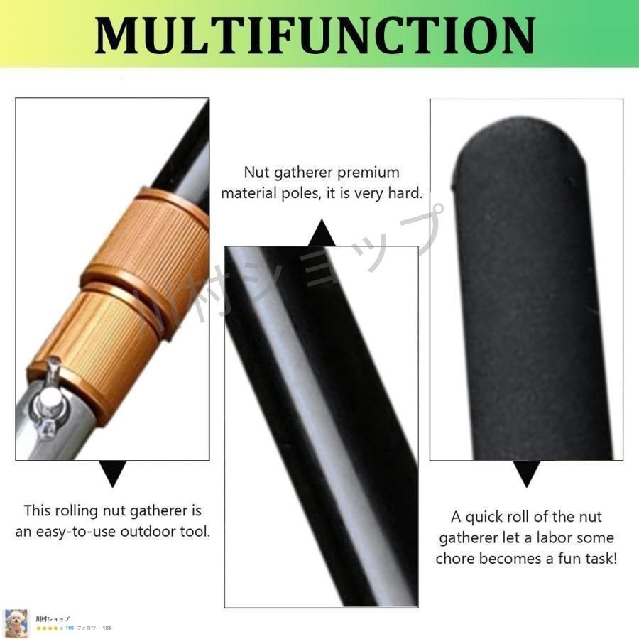 ナットギャザラーローラー、伸縮ハンドル付きナットコレクター