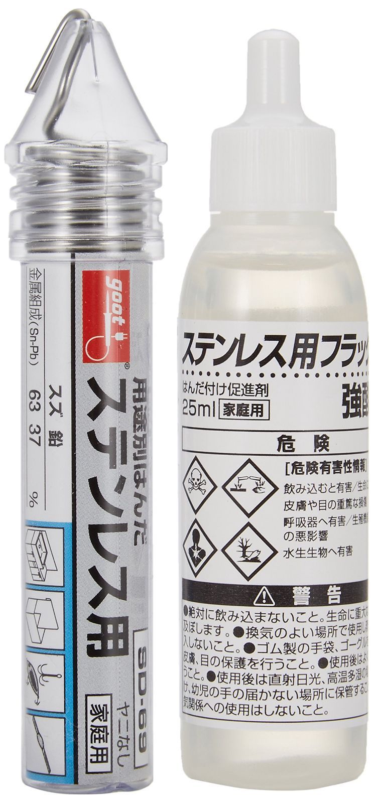 たすたすさん 専用 Amazon | デイトナ(Daytona) バイク USB電源 防水 USB-C PD3.0