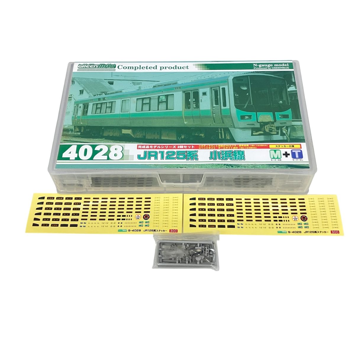 MICRO ACE A-0490 922系 10番台 ドクターイエロー 7両MICROACE